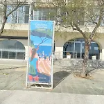 Apartamento Bravamar Studio, Playa De Aro, Spain